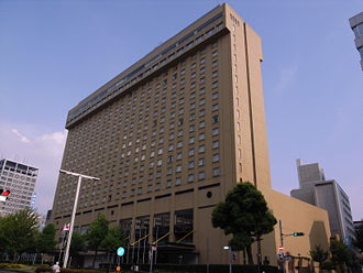 nagoyakankohotel